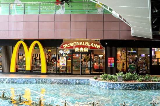 “我去麥麥島啦” 麥當勞全國超7100家餐廳同步切換“度假模式”_fororder_圖片 4