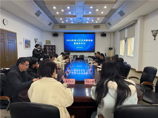 圖片默認標題_fororder_圖片1