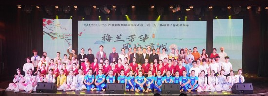 泰職院藝術學院校政行企協同育人成果展暨人才對接會成功舉辦_fororder_圖片 1