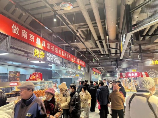 胖東來模式深耕金陵：永輝南京再開兩店 五店共築品質生活圈_fororder_圖片 3