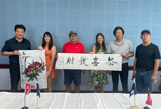 江蘇省中國畫學會與美國天下華人集團簽署合作意向協議 共促中國畫海外傳播_fororder_640 (1)