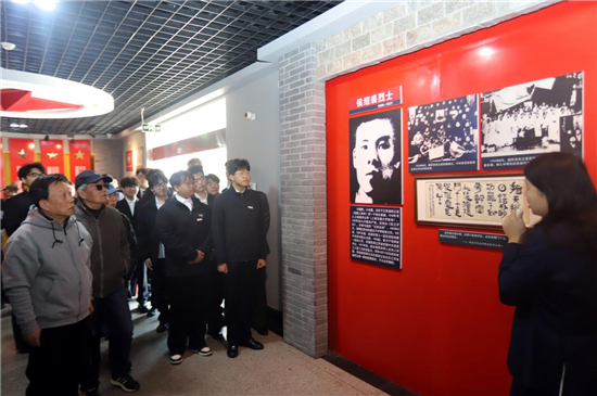 “同心共鑒・傳承薪火”清明祭掃主題活動_fororder_圖片2