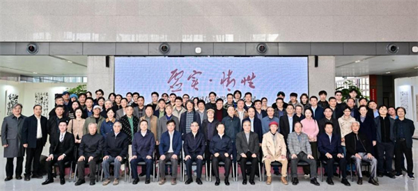 “虛實·情性”——第三屆全國草書學術提名展在江蘇省檔案館開幕_fororder_12