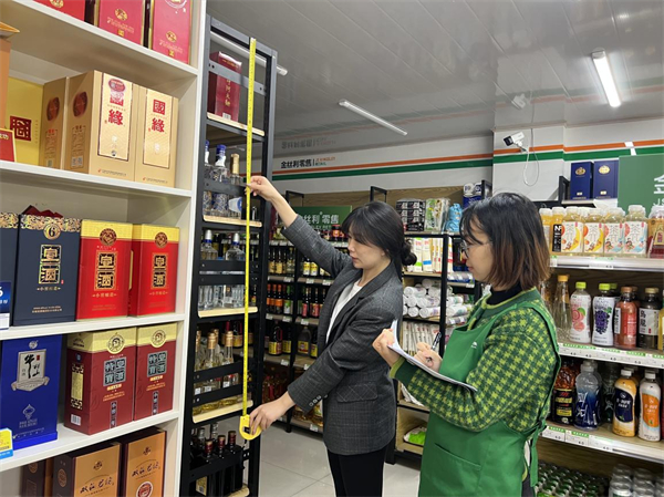 南京高淳煙草：暖心工程優服務 惠民紓困解難題_fororder_13