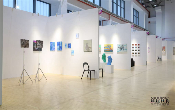 産學研展創深度融合 第二屆“ART南京”為城市文化注入新活力_fororder_27