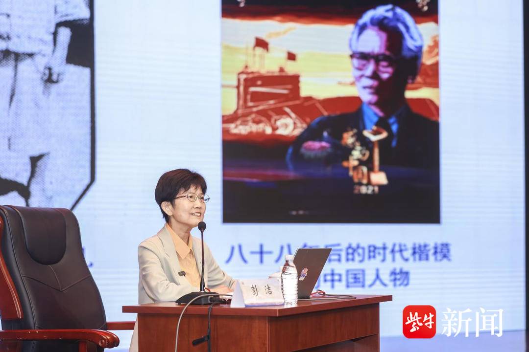 “傳承2025”江蘇行科學家精神報告會在寧啟動