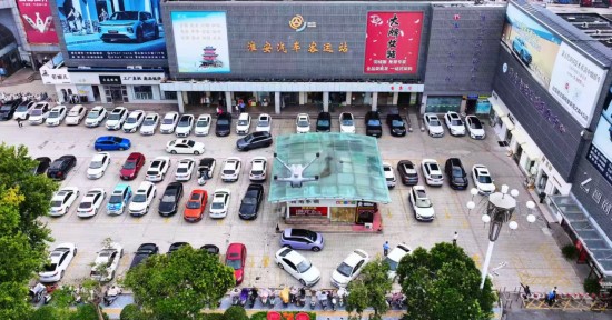 國網淮安供電公司：無人機賦能城市環境治理_fororder_圖片 1