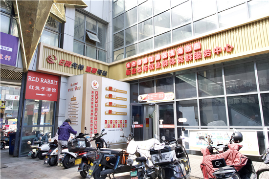 淮安市清江浦區：法治護航讓新就業群體“一路暢行”_fororder_圖片8