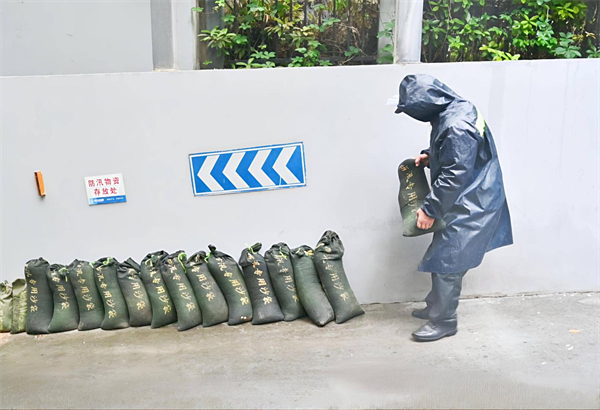 淮安市清江浦：“科技+”提升城區“不淹不澇”能力_fororder_21