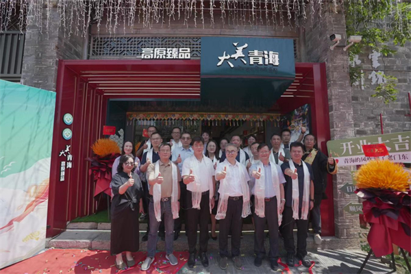 “消費幫扶”助力産業共興 “寧寧協作”共繪鄉村振興好“豐景”_fororder_16