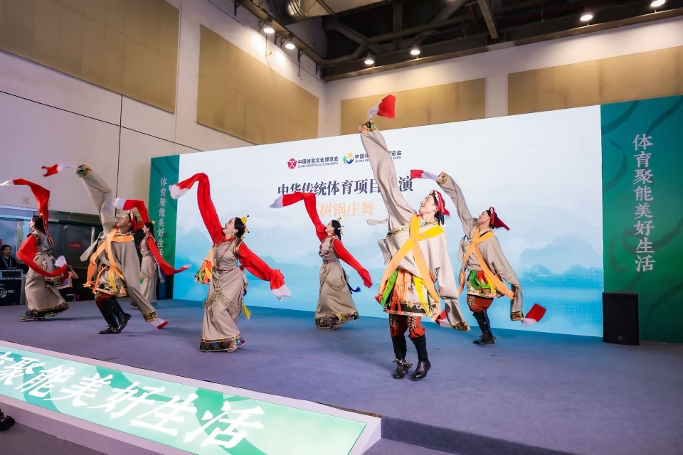 2025中華體育文化優秀項目在兩個博覽會現場推介