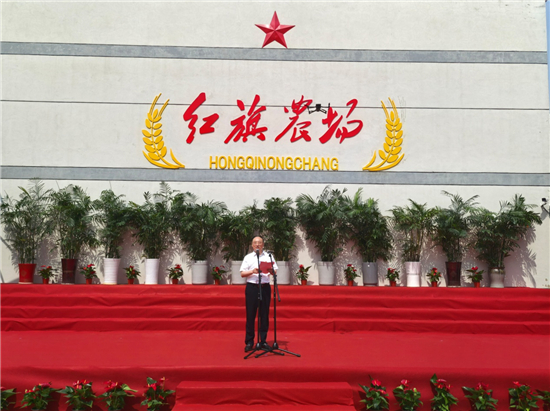 “紅旗飄揚的地方”紅旗農場軍墾史料尋訪保護工程在泰州正式啟動_fororder_圖片21