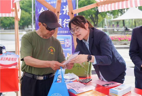 圖片默認標題_fororder_圖片7
