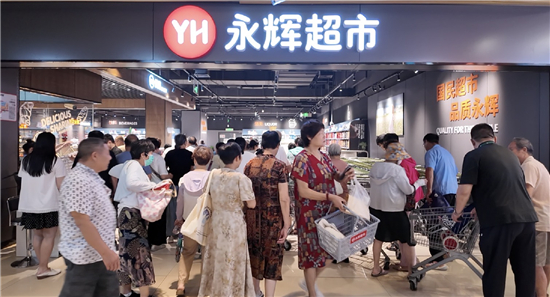 蘇州吳江首家“胖改店”落戶吾悅廣場 永輝超市“胖東來模式”調改進程加速_fororder_圖片16