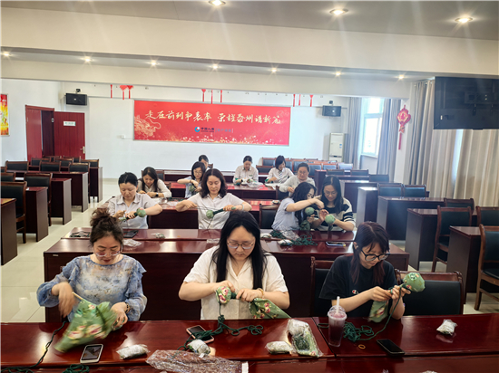 中國人壽財險泰州市中心支公司工會開展端午節主題活動_fororder_圖片4