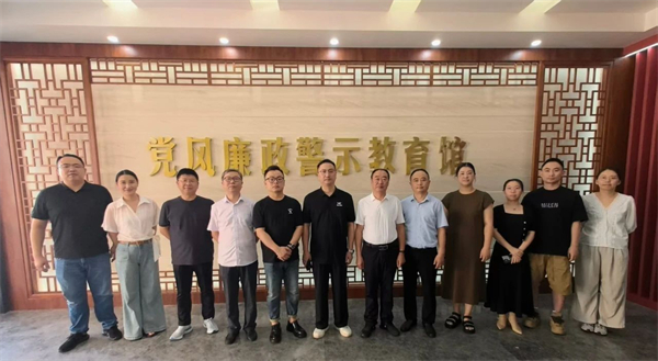 民盟泰州海陵區基層委員會開展“學規定、強作風、樹形象”主題學習教育_fororder_3