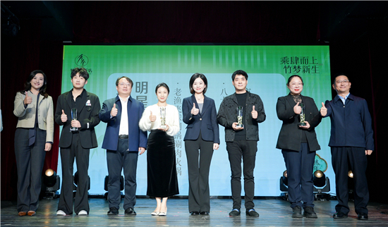 鹽城竹林大飯店四週年慶典 奏響文商旅融合新章_fororder_圖片4