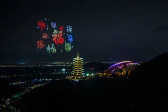 與寧相約 南京新年開門紅_fororder_IMG_1432