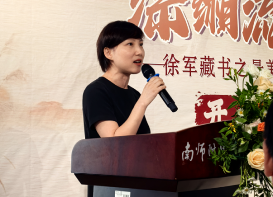 校館社協同譜美育新篇 南京“最美的書”展讓書香浸潤成長_fororder_圖片 3