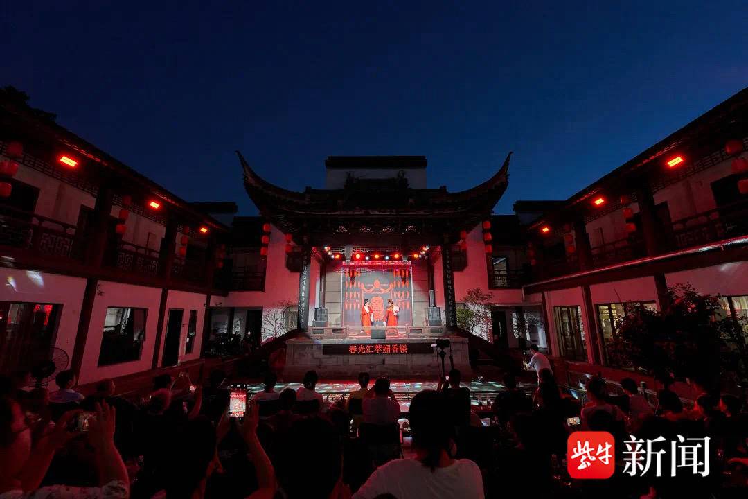 戲韻滿街巷！南京熙南裏廿一熙園越劇摺子戲開演