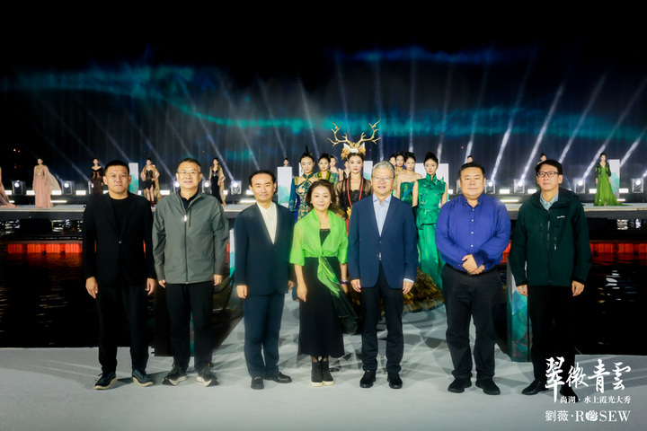 兩大秀場同日競艷 助推“時尚常熟”品牌再出圈_fororder_20251015_165011_014