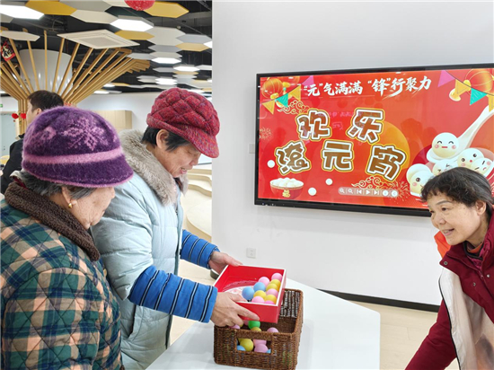 無錫新吳紅蕾社區:“鋒”行聚力慶元宵 同心擘畫幸福“圓”_fororder_圖片5