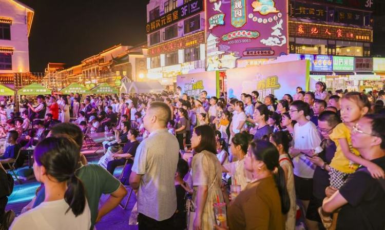 南通文旅“空降”蘇州觀前街 打響“蘇超”暖場戰