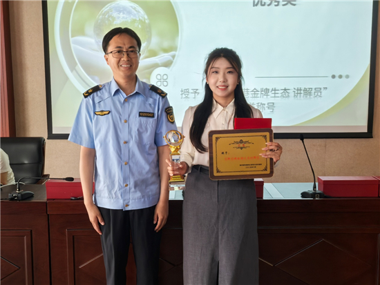 泰州醫藥高新區（高港區）舉辦“世界環境日”主題活動_fororder_圖片12_副本