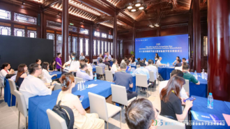 AI賦能産業發展 第六屆蘇州科學家日暨國際科學家蘇州圓桌會舉辦
