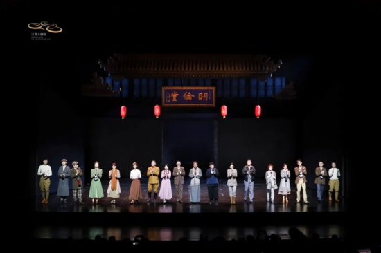 致敬文明守護者 話劇《朝天宮下》復排首演再現故宮文物南遷崢嶸歲月_fororder_圖片 1