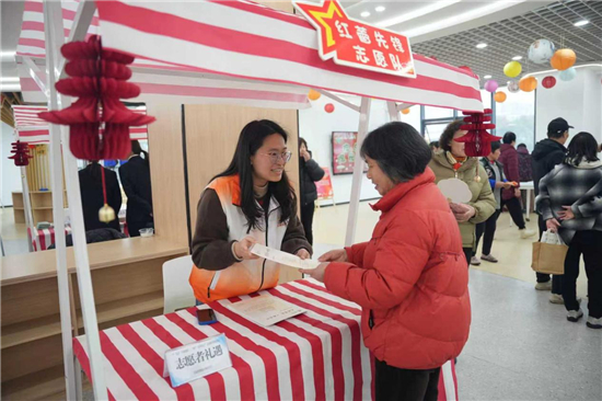 無錫新吳紅蕾社區:“鋒”行聚力慶元宵 同心擘畫幸福“圓”_fororder_圖片6