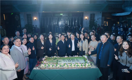 鹽城竹林大飯店四週年慶典 奏響文商旅融合新章_fororder_圖片5