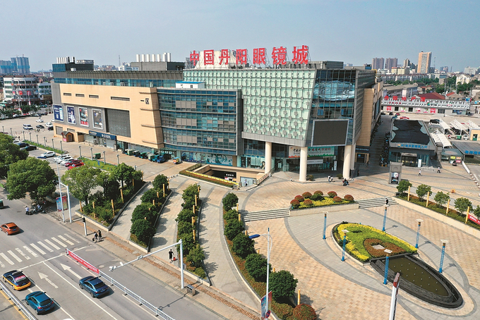 圖片默認標題_fororder_微信圖片_202510220940051