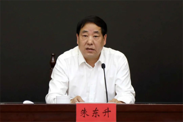 宿遷召開破産管理人工作會議暨規範履職專題培訓會_fororder_16