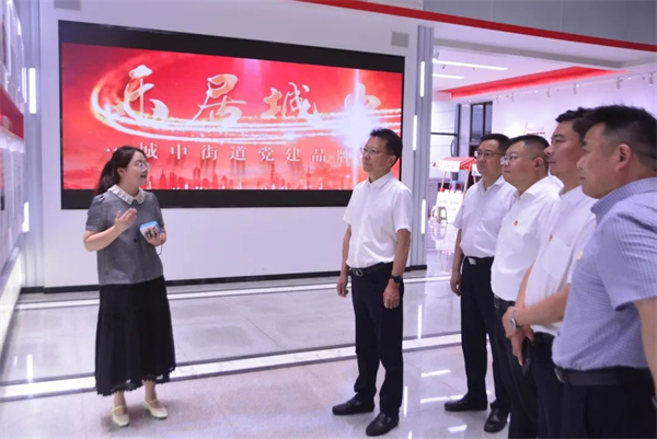 “杏林聚力 醫養城中”中醫藥文化市集啟動_fororder_17