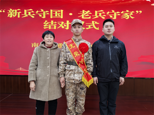 南通市通州區興東街道開展“新兵守國·老兵守家”擁軍優屬活動_fororder_12