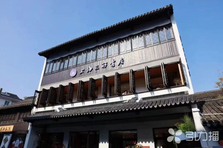 跟著作家彭國翔探尋紛擾人世間的個體安頓身心之道