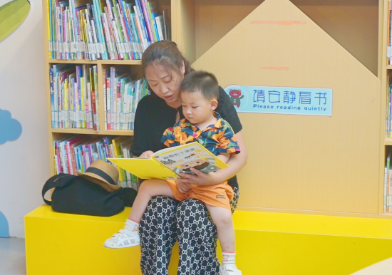 淮安市清江浦區：讓書香氤氳出城市文明底色_fororder_圖片 4