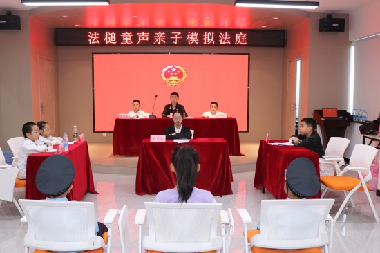 常州市天寧區多措並舉打造暑期青少年法治教育新矩陣_fororder_圖片 2