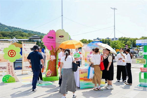 四季相伴護權益 中國銀行江蘇省分行參加“2025江蘇金融教育宣傳周”專題活動_fororder_4