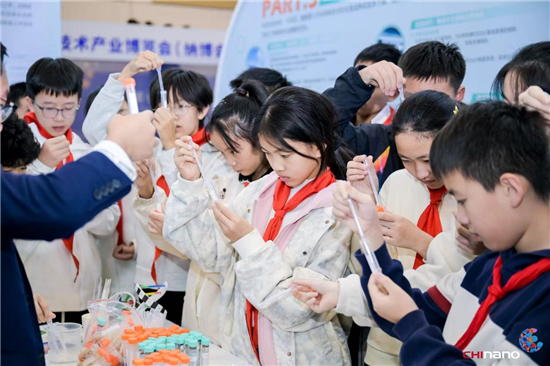 蘇州:第十五屆中國國際納米技術博覽會開幕_fororder_圖片19