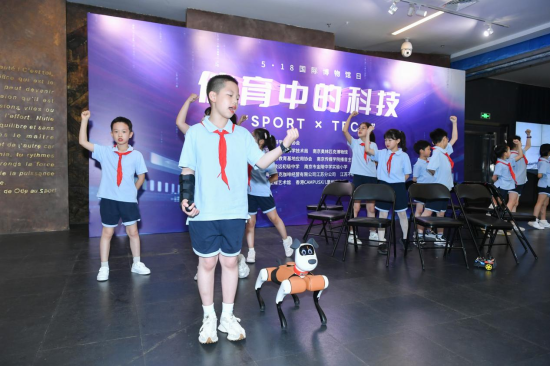 館校攜手創新篇 “Sport×Tech”體育科技展覽活動亮相南京奧林匹克博物館_fororder_圖片 2