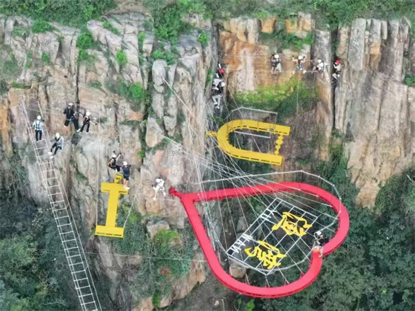 連雲港：雙心映月耀漁灣 煙火漁灣慶雙節_fororder_12
