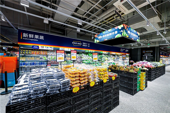 奧樂齊與金鷹國際集團簽署戰略合作 共探零售與商業地産合作新路徑_fororder_圖片26