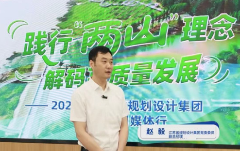 從城市“呼吸”到生態“溢價” 美麗江蘇逐綠而行