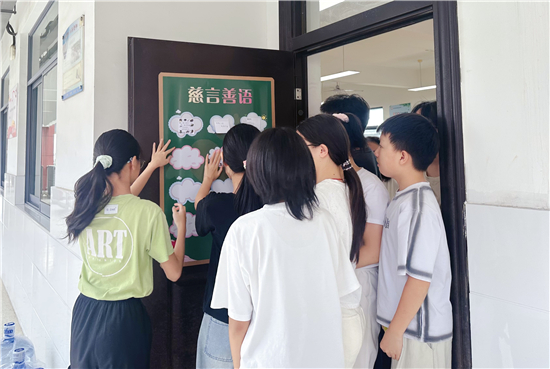 圖片默認標題_fororder_微信圖片_20250901152036