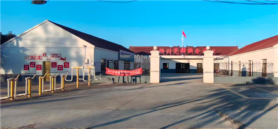 駐村書記王柱天：以實幹鋪就鄉村振興路_fororder_圖片3