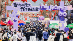 2025蔣壩螺螄市集啟幕 引領春日美食文化旅遊新潮流