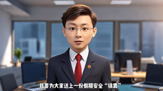 無錫江陰創新普法“三課堂”為青少年法治素養“加餐”_fororder_圖片 3