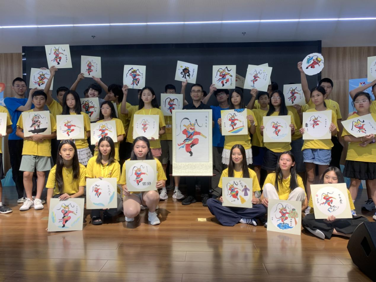 “親情中華·中國尋根之旅”夏令營淮安營在淮安市青少年綜合實踐基地舉辦_fororder_圖片8